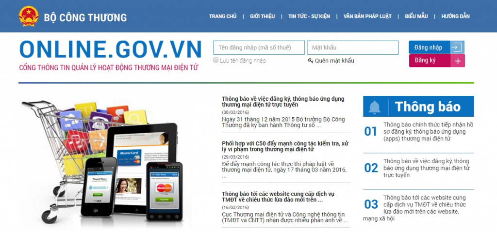 Đăng ký thành lập website thương mại điện tử cần những gì ?